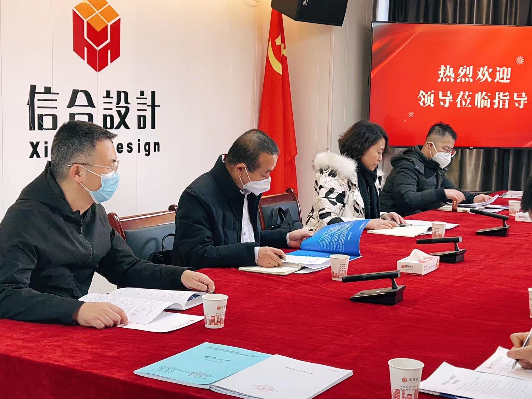 熱烈歡迎甘肅自然資源廳國土測(cè)繪處領(lǐng)導(dǎo)