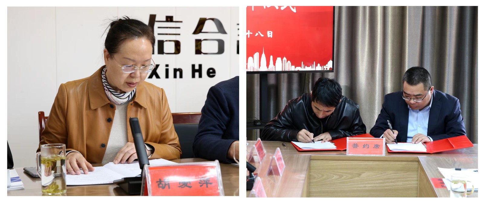 隴東學(xué)院? 甘肅信合工程設(shè)計有限公司 校企合作促發(fā)展，合作共贏譜新篇